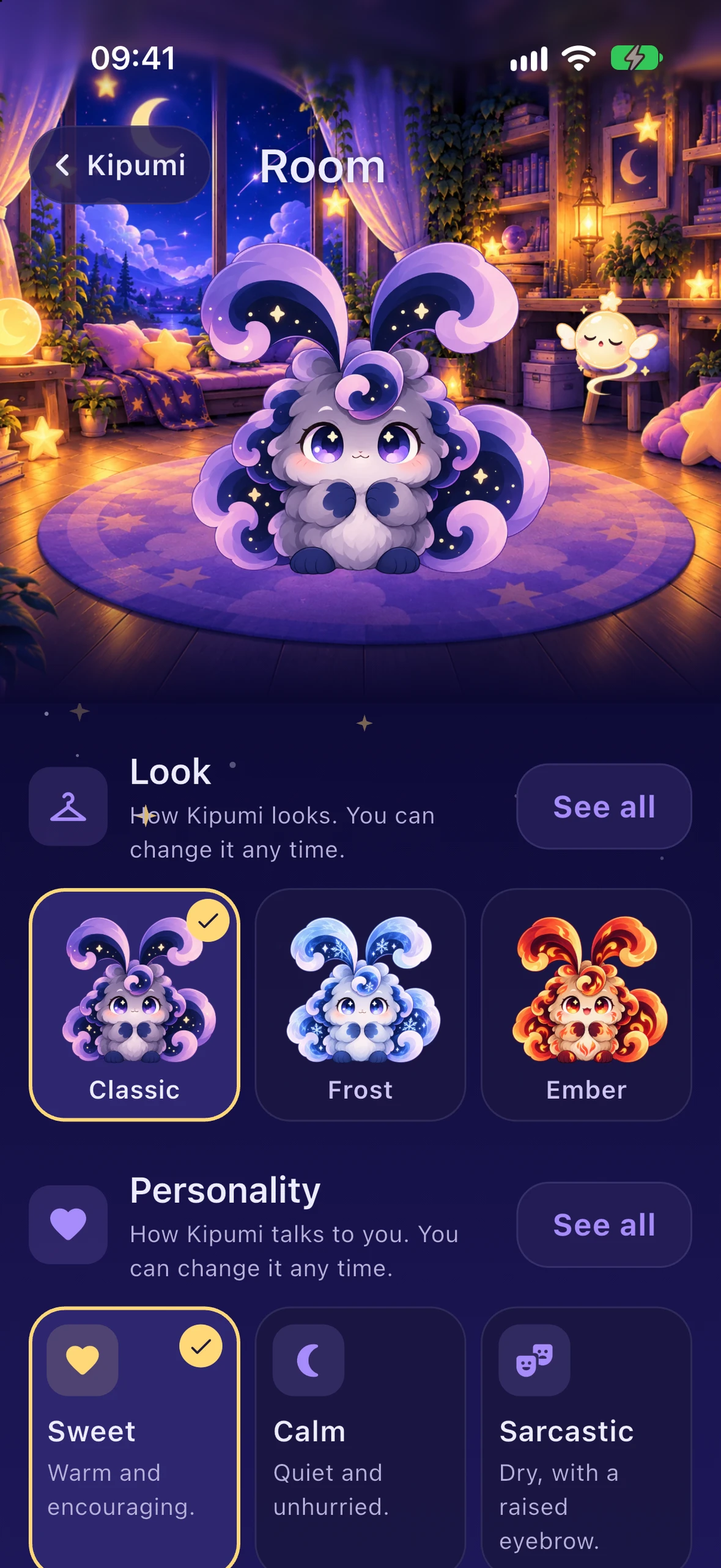 Kipumi's room, where its look and voice are chosen